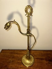 Antique Brass French Gagneau -