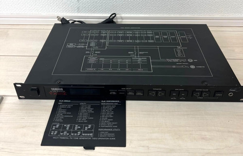 Yamaha tx81z synth module - synth,