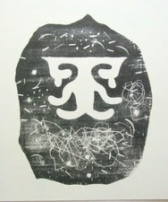 JOAN MIRO mounted vintage