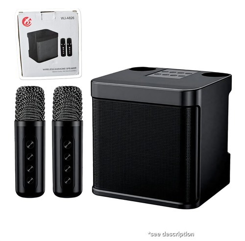 Soppy karaoke machine voice - karaoke,