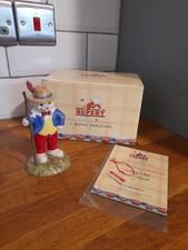 Royal Doulton Rupert The Bear Algy Pug Looking Like Robin Hood Figure Boxed New 