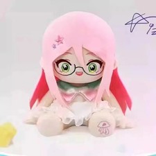 Alien Stage Mizi Plush Doll
