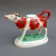 19thC Staffordshire Cow Creamer ~ Antique Figural Cream Jug