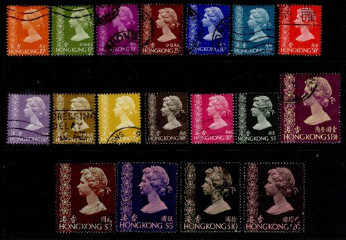 Hong kong 1970 - hong, used