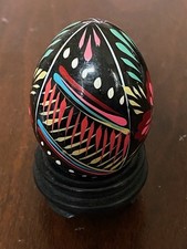 Wooden Decorative Egg / Easter