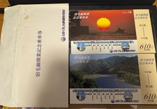 Tosa Kuroshio Railway Sukumo