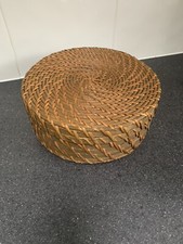 Handcrafted African Lidded Basket Folk Art Collectable Vintage SALE