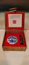 Chinese Seal Set Carving