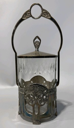 Silver plate wmf art - silver,