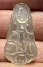 Antique/Vintage Chinese