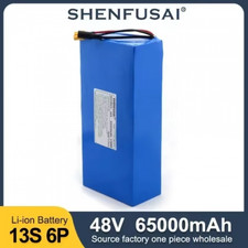 2000W for bicycle unicycle