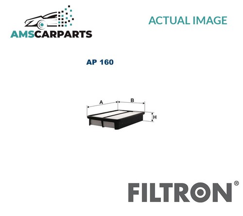 Engine air filter element - engine,
