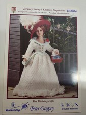 Jacquay Yaxley's Knitting