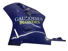 Left fairing side cover Yamaha