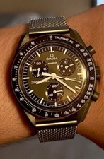 20mm Braided Stainless Mesh