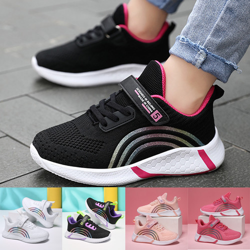 Kids running trainers boys - running,