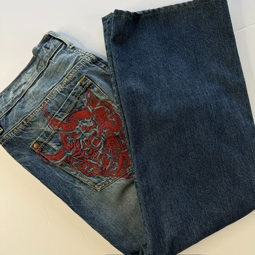 Vintage marc ecko baggy - vintage,