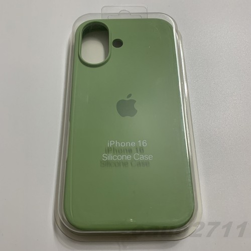 Liquid silicone case - silicone,