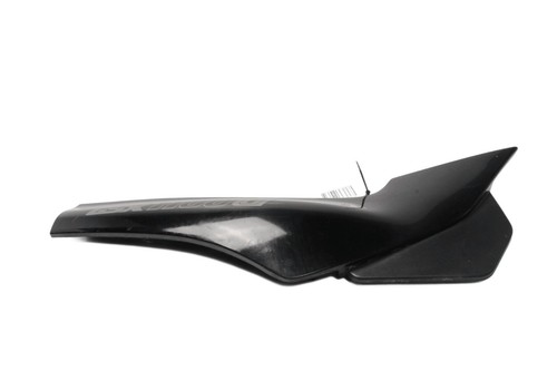 Right rear side panel
