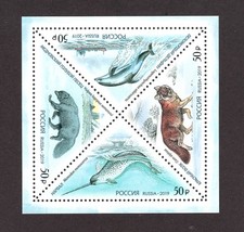 M29080 Russia 2019 Arctic Animals X4 UMM