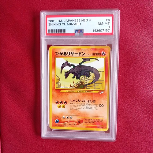 Shining charizard pokemon - shining,