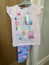 MY DAD IS THE BEST GIRLS PYJAMAS AGE 5 YEARS MATALAN PJS BIRTHDAY GIFT PRESENT
