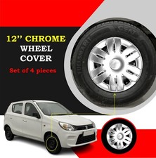 12" Size Set of 4 ABS Chrome