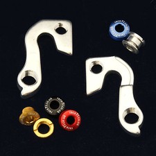 GT Gear Mech Derailleur Hanger