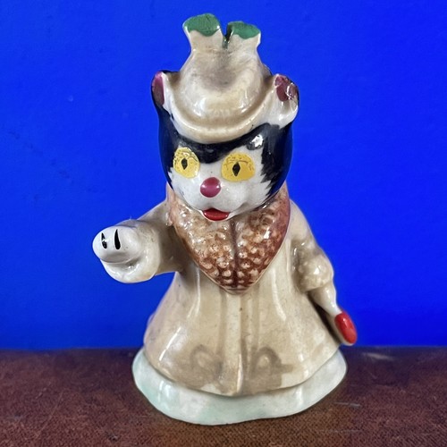 1950s wade miss - 1950s, fluffy