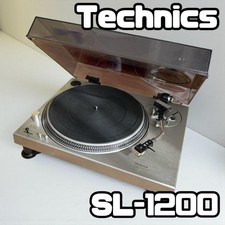 Technics SL-1200 MK1 First