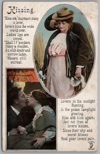 SONG POEM Postcard Kissing