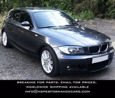 BMW 1 Series E87/E81 - Breaking / Dismantling For Parts