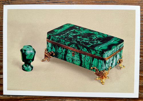 Russian jewellery postcard - russian,