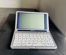 SEIKO ER9000 Oxford Britannica Reference & Crossword Solver.