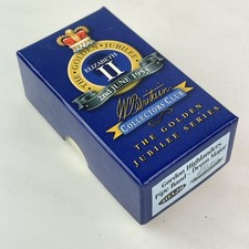 Boxed Britains Gordon Highlanders Pipe Band Drum Major 40328