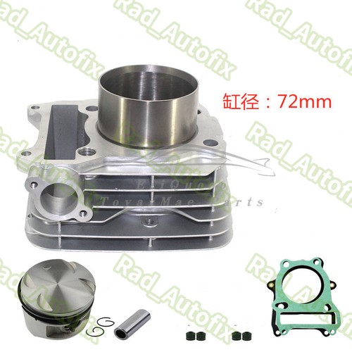 72mm cylinder barrel piston - 72mm,