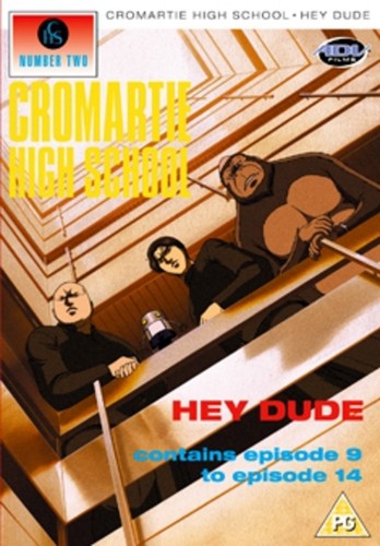 Cromartie high school volume - cromartie, school:
