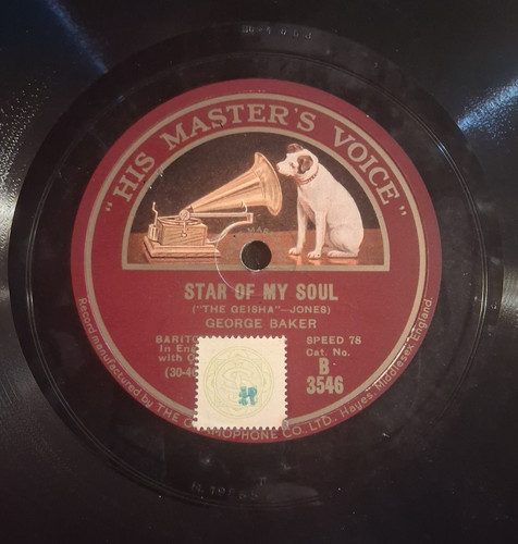 Hmv rpm record george - 78, by