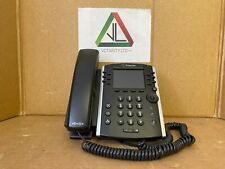 Polycom VVX400 IP Phone PoE VoIP Phone 2201-46104-001 Polycom VVX 400 (Inc VAT)