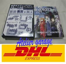 USED Neon Genesis Evangelion