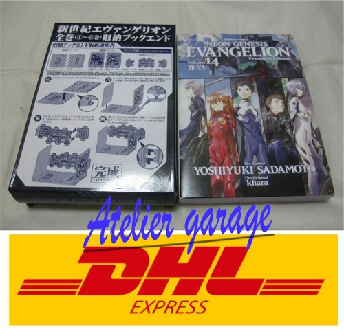 Used neon genesis evangelion - genesis,