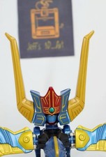 Gao Condor horn Repro Power