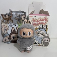 PopMart The Monsters Labubu