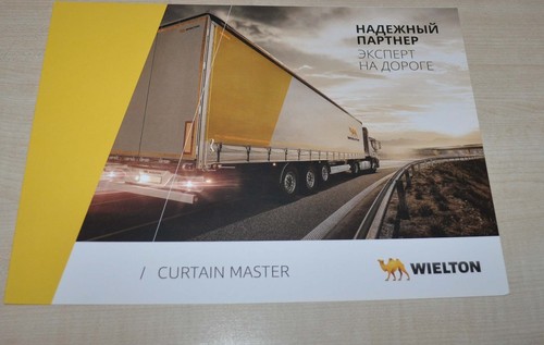 Wielton curtain master trailer - master,