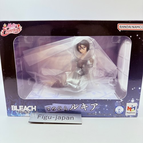 Megahouse series - megahouse,
