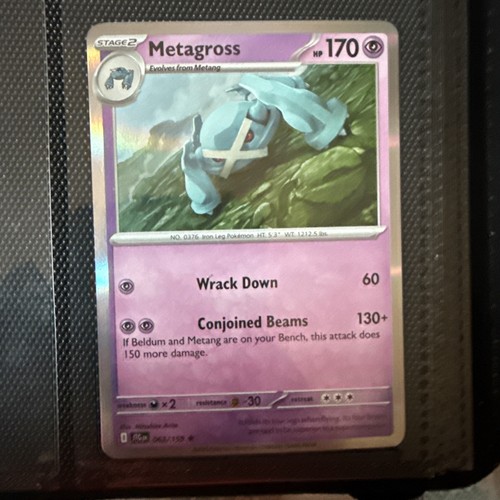 Pokemon tcg 063 159 - pokemon, :