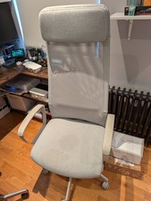 IKEA MARKUS Office Chair –