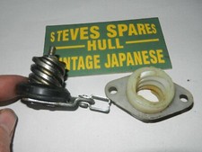 SUZUKI GSX250E/S GS250T GS450E GS450L GS300L GSX400S/T  CLUTCH WORM 23200-44101 