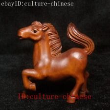 Japanese boxwood Hand Carved