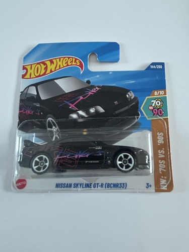 Hot wheels 2025 nissan - wheels,